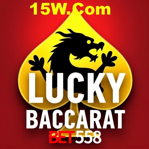 Flash Promotion bet558